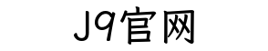 替换词