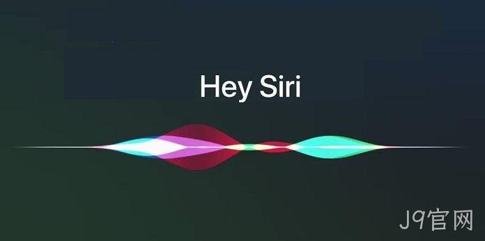 Hey Siri